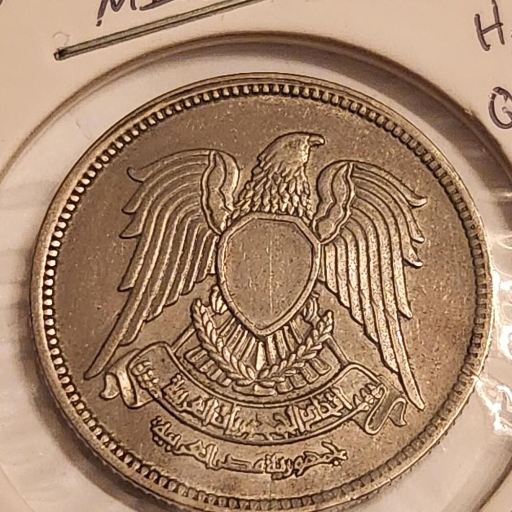 Palace Silver Collectibles